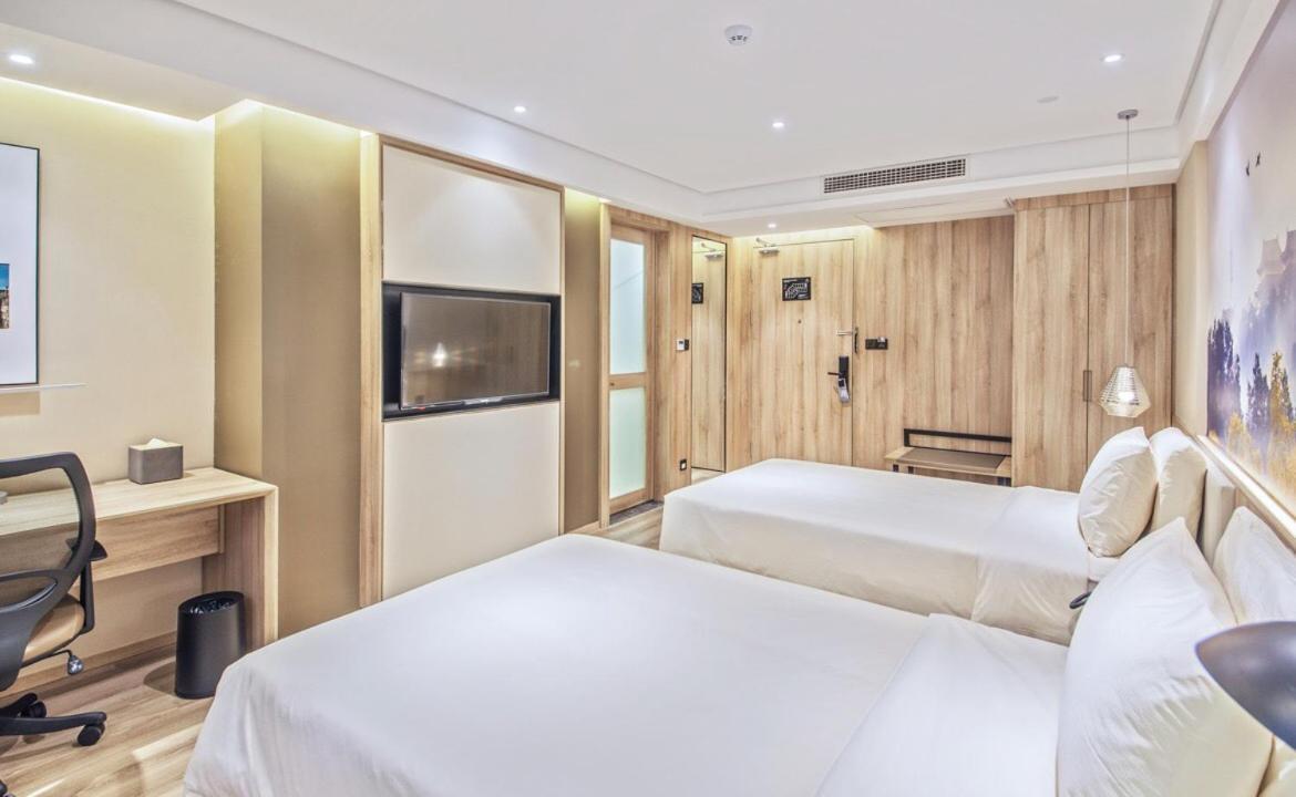 Atour Hotel Nanjing Sun Yat-Sen Mausoleum Scenic Area Alfalfa Garden Subway Station Esterno foto