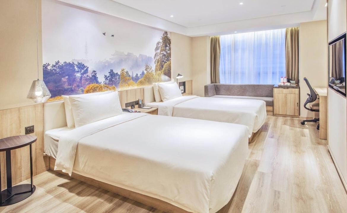 Atour Hotel Nanjing Sun Yat-Sen Mausoleum Scenic Area Alfalfa Garden Subway Station Esterno foto